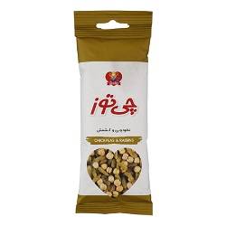 چی توز نخودچی کشمش